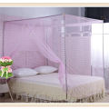 1PC Mosquito Net Fly Repellent Home Summer Bedroom Encryption Nets 1.5 M Bed Student Dormitory Mosquito Nets Party 150x200cm. 