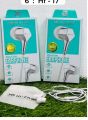 Hi-Fast handsfree super bass Stereo EarPhones. 