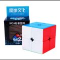 Moyo Magic Rubik Cube 2x2. 
