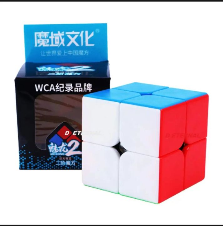 Moyo%20Magic%20Rubik%20Cube%202x2%20-%20Image%202