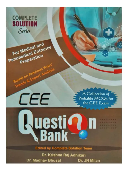 Nirvana's Complete Solution With Free Last Minute Review Book & CEE ...