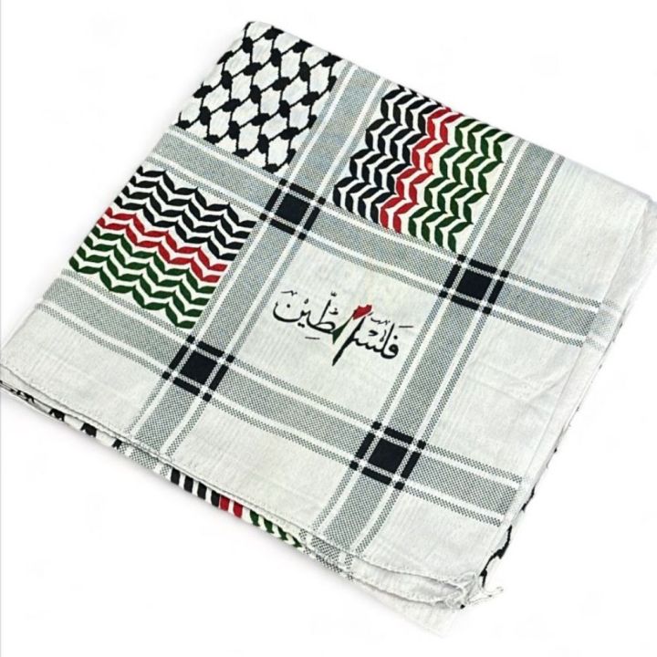 Palestine Gaza Traditional Scarve & Muffler