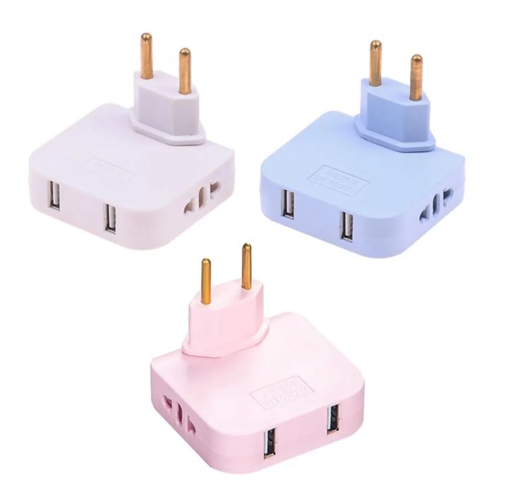4 in 1 USB Multi Plug Converter Adapter Travel Mutli Socket (2 USB 2 ...