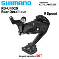 SHIMANO CUES U4000 9Speed SL-U4000-9R RAPIDFIRE PLUS Shifter Clamp Band  RD-U4000 U3020 U4020 SHADOW RD Rear Derailleur 9S 9V. 