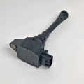 Ignition coil/spark plug coil Nissan March-March, Almera-Almera, Sylphy (22448-1hc2b). 