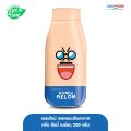 Freshtime X Line Friends Air Freshener Gel Air Freshener Perfume Deodorant 200g. 
