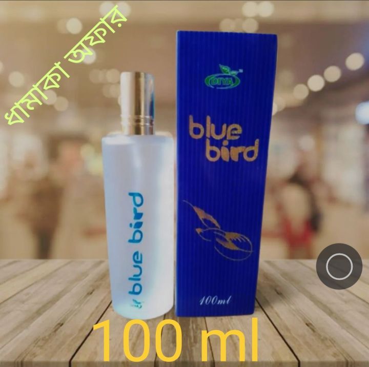 Blue Bird Perfume for Men and Women 100ml
