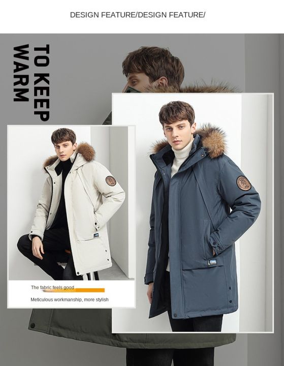 Men%20Winter%20Goose%20Down%20Coats%20Fur%20Collar%20Hooded%20Long%20Down%20Jackets%20Top%20Quality%20Male%20Outdoor%20Windproof%20Warm%20Winter%20Jackets%20Canada%20-%20Image%206