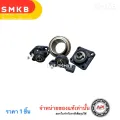 UC210-30 doll bearings bearings bearings units (for shaft 1.7/8 inch or 1 inch 7 inch) UC 210-30 1 Koyo bearing. 