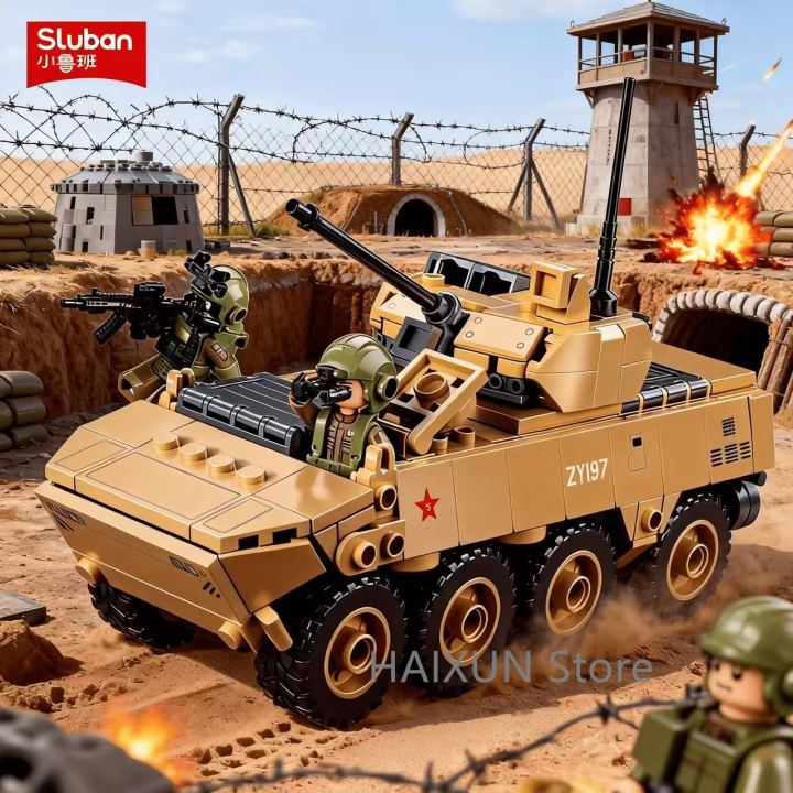 ZBL-19S Wheeled Infantry Fighting Vehicle Building Blocks Set1:44 Scale Armored Vehicle Bricks Toy with 2 figures