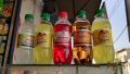 Bigg Apple Murree Brewery Drink 300 ml. 