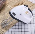 7 Speed Electric Egg Bitter Hand Mixer 260 Watt - White. 