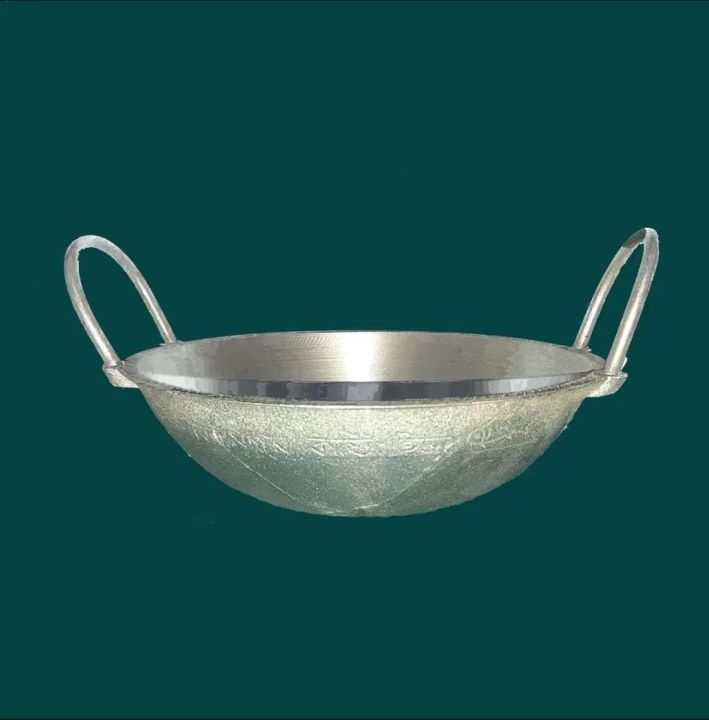 Casting%20Korai%20/%20Dostar%20Korai%20-%2027cm/10inch%20-%20Image%203