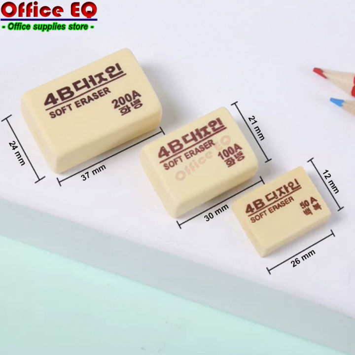 4B%20eraser%20200A%20color%20cream%20eraser%20pencil%20eraser%20cute%20eraser%20exam%20eraser%20art%20eraser%20wrong%20word%20stationery%20supplies%20ready%20to%20ship%20-%20Image%202
