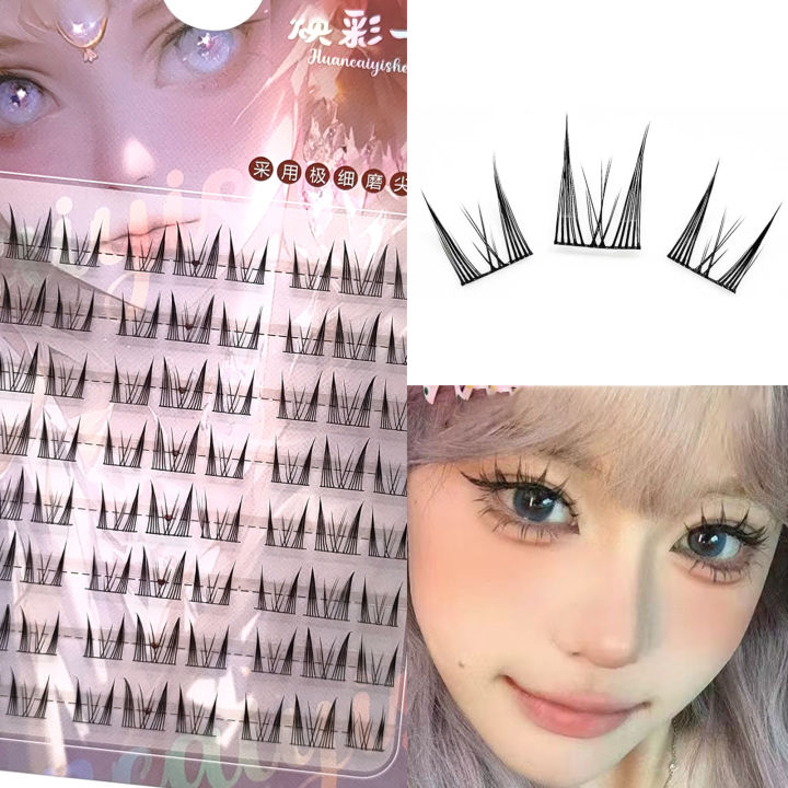 Lazy Cat Series Elf Large Capacity Eyelash Book Natural Long Curled Thin Stem Segmented False Eyelashes Devil Manga Lashes