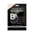 Pond's Activated Charcoal Sheet Mask 25 ml. 