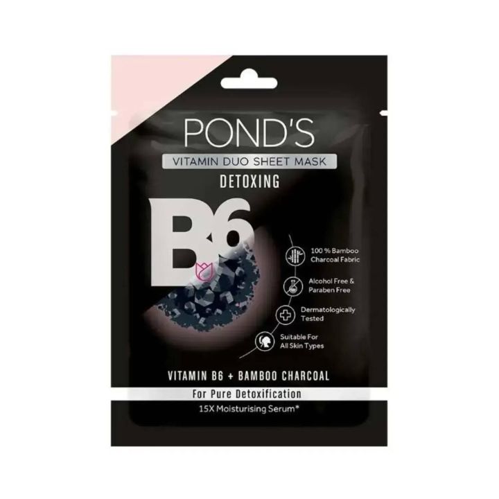 Pond's Activated Charcoal Sheet Mask 25 ml