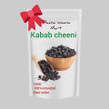 Kabab Chini | Kabab Cheeni | Piper Cubeba | 100 Gm. 