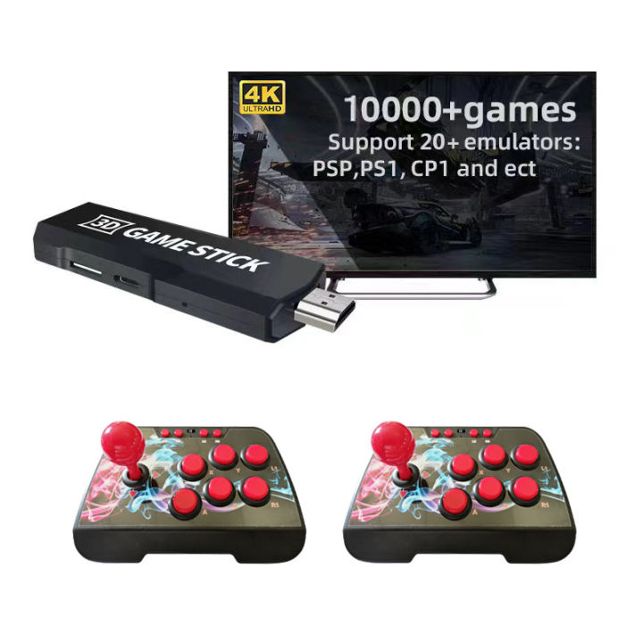 X2 Ultra Home TV Game Console 6000+ Nostalgic Classic Games 2.4G Wireless Dual Controller 4K HDMI High-Definition Output