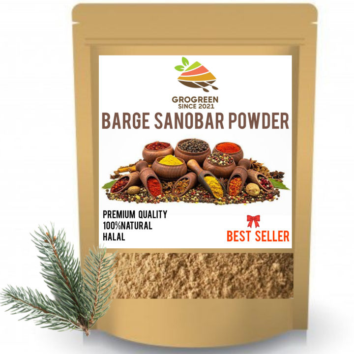 Sanobar Api Barg e Sanobar Powder 75gm | Daraz.pk