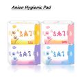 1pack Anion Sanitary Pads Women Sanitary Napkins Daily Panty Liner 150mm Cotton Soft Feminine Hygiene Product.