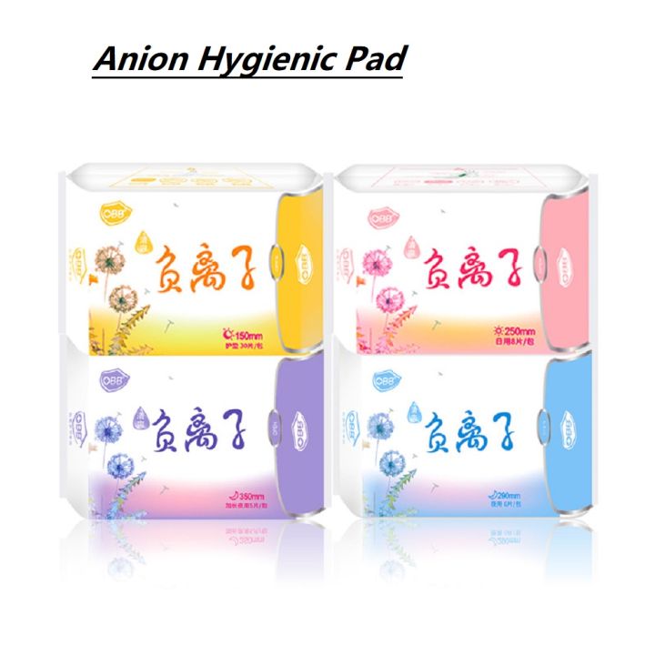 1pack Anion Sanitary Pads Women Sanitary Napkins Daily Panty Liner 150mm Cotton Soft Feminine Hygiene Product