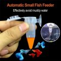 1pcs Automatic Fish Feeder | Brine Shrimp Feeder | Red Worm Feeding Feeder | Worm Funnel Cup | Fish Food Feeding Tool With Suction Cup. 