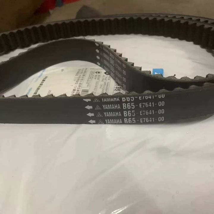 All%20new%20Yamaha%20B65-E7641-00%20Nmax%20155%20(2020-2022),%20Nmax%20V2,%20Aerox%20V1/V2,%20Lexi%20125,%20B65-E7641-00%20-%20Image%205