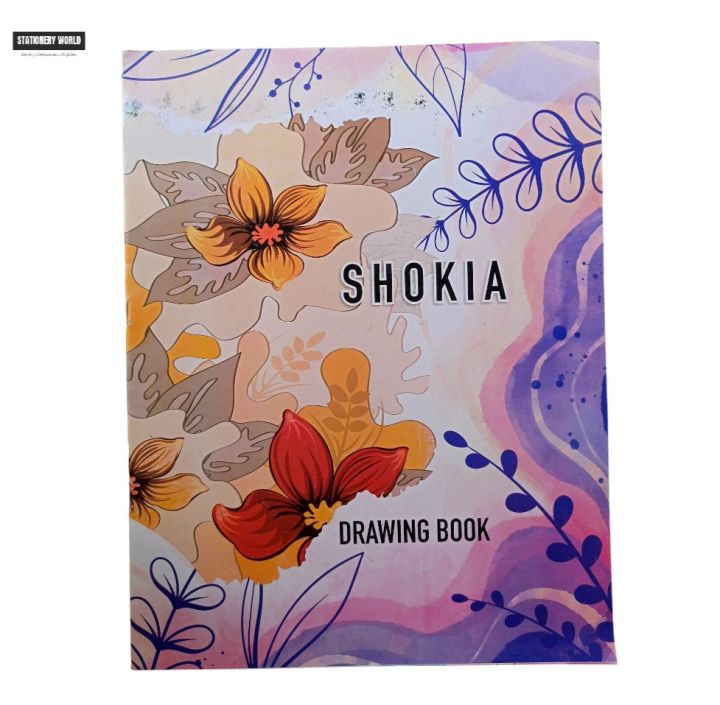 Plain Drawing Book For Students| 20Pages