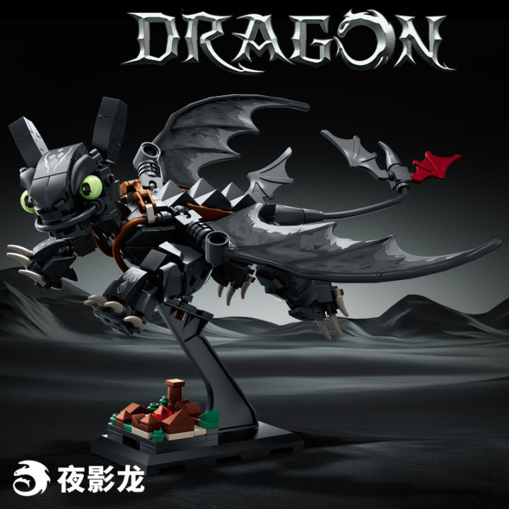 MOC%20Technical%20Popular%20Anime%20Flying%20Dragon%20Building%20Blocks%20Bricks%20Assembling%20Model%20Toys%20for%20Children%20Birthday%20/Halloween%20Gift%20Set%20-%20Image%203