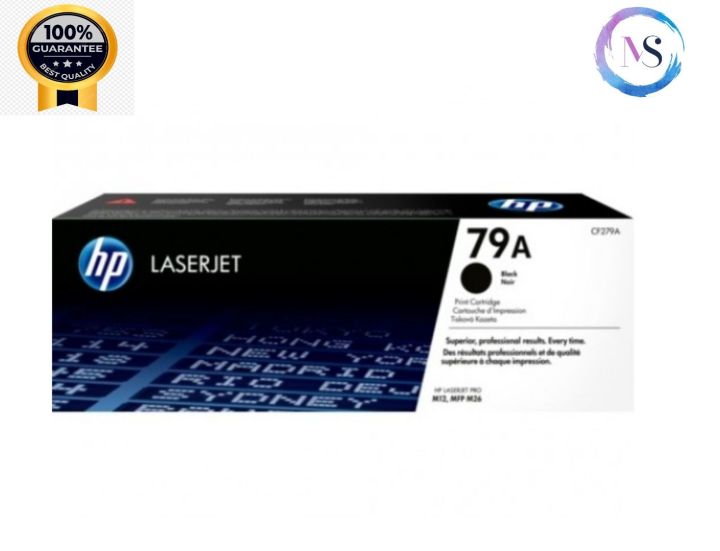 HP%20Laserjet%2079A%20-%20Image%202