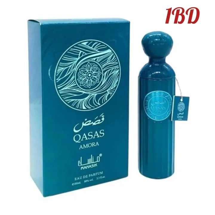 qasas%20perfume%20-%20Image%203