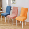 Universal Thickened Jacquard One Chair Cover Four Seasons High Elastic Removable Backrest Protector for Home Kitchen.