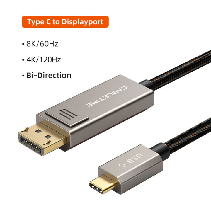 CABLETIME%208K%2060hz%20USB%20C%20to%20DisplayPort%20Cable%20Bi-Directional%20DP%20to%20Type%20C%20Cable%20Zinc%20Alloy%20for%20MacBook%20pro%20iPad%20iPhone%20cable%20-%20Image%207