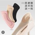 1 Pair Foot Care Protector High Heel Shoe Insole Cushion Pad -.... 