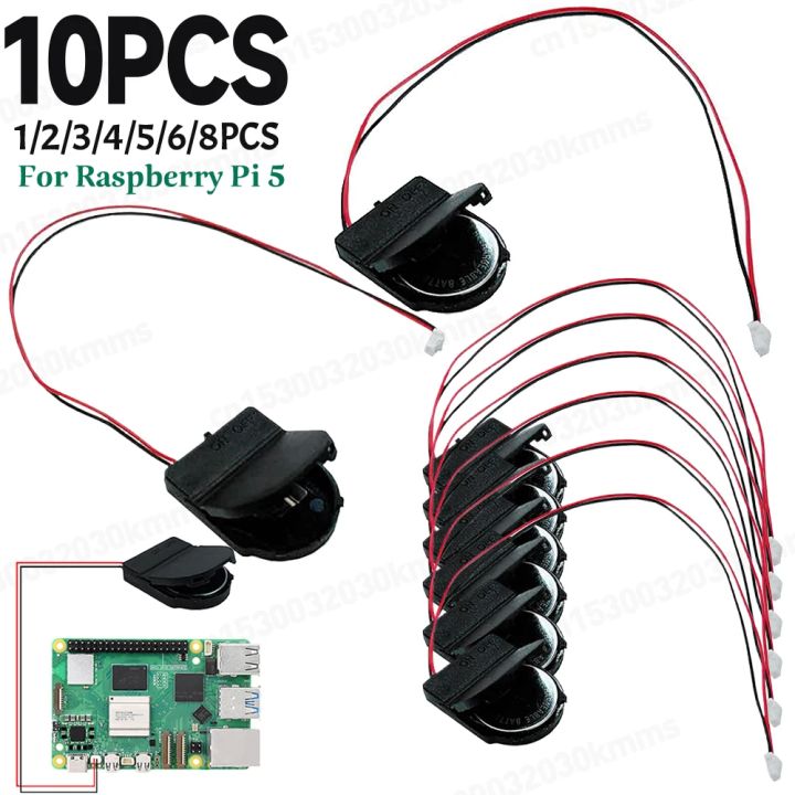 1-10x For Raspberry Pi 5 RTC Battery Box Real Time Clock Holder with Battery/without Battery RTC Clock Battery Kit for RPI 5 Pi5