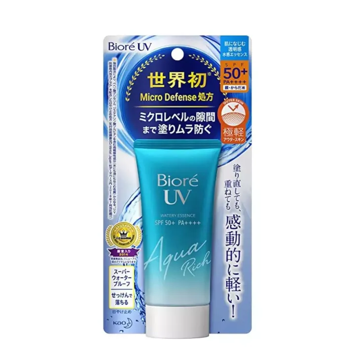 Biore%20UV%20Aqua%20Rich%20Watery%20Essence%20SPF%2050+%20PA++++%2050g%20-%20Image%202
