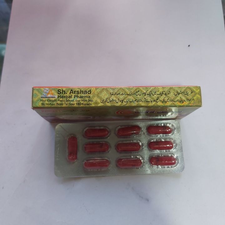 Pain%20Lock%20Herbal%20%7C%20Pain%20Nill%20Tablet%20Haleem%20Purana%20%7C%20Fast%20Pain%20Relief%20Capsules%20%7C%20Joint%20&%20Muscle%20Pain%20Killer%20Tablets%20-%20Image%207
