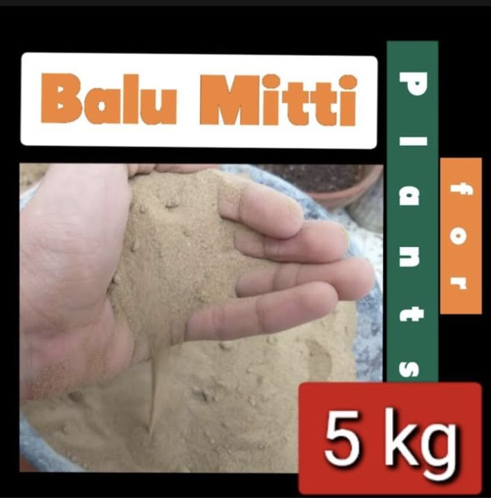 Balu Mitti ( 5 kg / 10 kg )