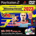 Play 2 Winning Eleven 2023 Summer final Rev1 winning game Last Updated (11/9/22) for PS2 PlayStation2. 