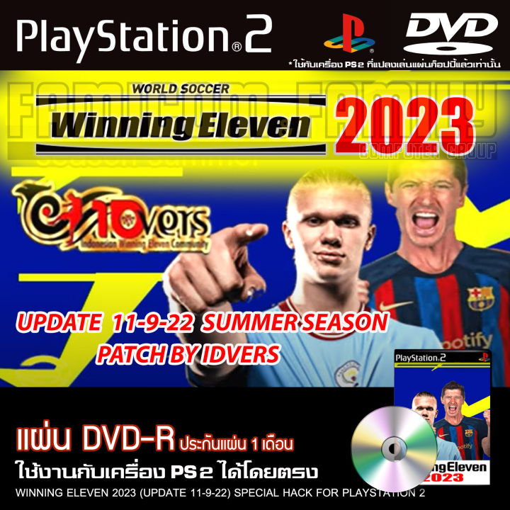 Play 2 Winning Eleven 2023 Summer final Rev1 winning game Last Updated (11/9/22) for PS2 PlayStation2