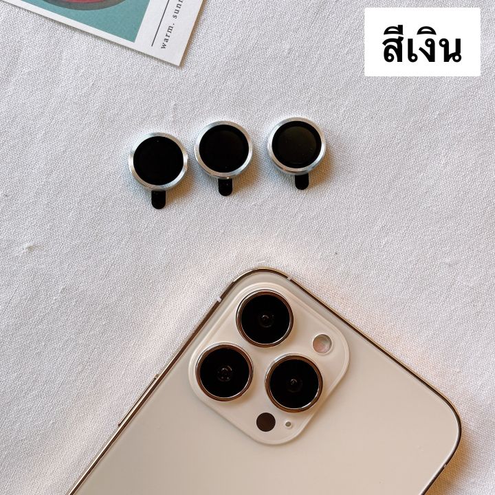 Anti-glare%20iPhone%2013%20camera%20lens%20iPhone%2013%20iPhone%2013%20Pro%20iPhone%2013%20mini%20iPhone%2013%20Pro%20Max%20-%20Image%202