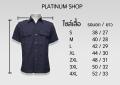 Black safari shirt set (with both shirts, pants in the same color) staff shirts, formal shirts, work wear, kamnan shirts, adult shirts, black staff form, black safari shirt, good fabric, factory wholesale. 