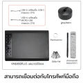 Angels store mouse pen tablet drawing board vinsa 1060 plus 8192 force tablet graphics computer pen Wired drawing tablet. 