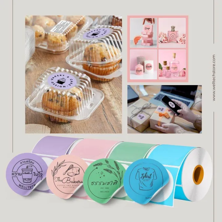 Thermal%20sticker%20labels%20Welltech%20thermal%20sticker%20paper%20product%20label%20pp%20soak%20off%20non%20tear%20-%20Image%202