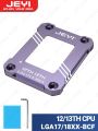 JEYI 12th-15th Gen CPU Bending Correction Frame Aluminium Fixed Backplane CPU Contact Frame Socket For Intel LGA-17XX 18XX CPU. 