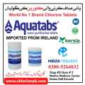 Aquatabs Water purification Chlorine Tablets 1.70g 100s. 