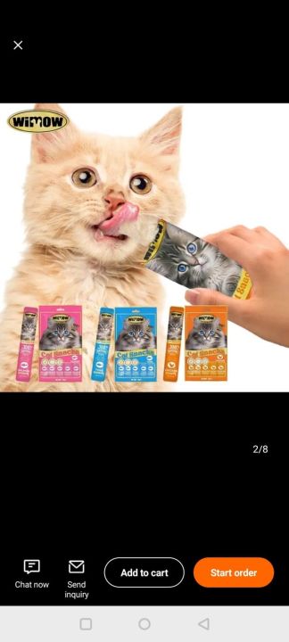 wimow%20cat%20creamy%20treat%201%20pack%20-%20Image%202