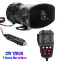 120dB 12V Car Horn Police Warning Siren Loud Speaker 7 Multi-tone Claxon Horn Car Loudspeaker Megaphone Cigar Lighter Adapter.