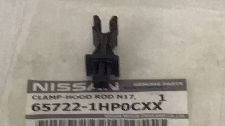 Nissan March (K13) Hood and Nissan Almera (N17) are genuine Nissan parts.